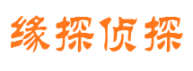 米东婚外情调查取证